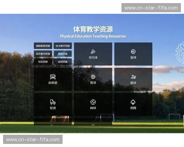 体育下注平台全解析：开启你的智慧博彩新体验